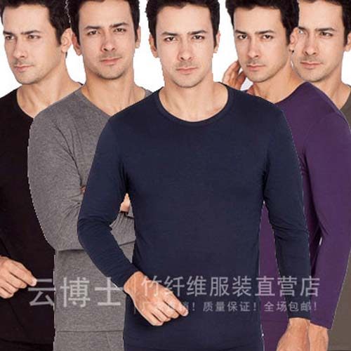 Sous-vêtement thermo Moyen-âge en autre - Ref 750113 Image 1