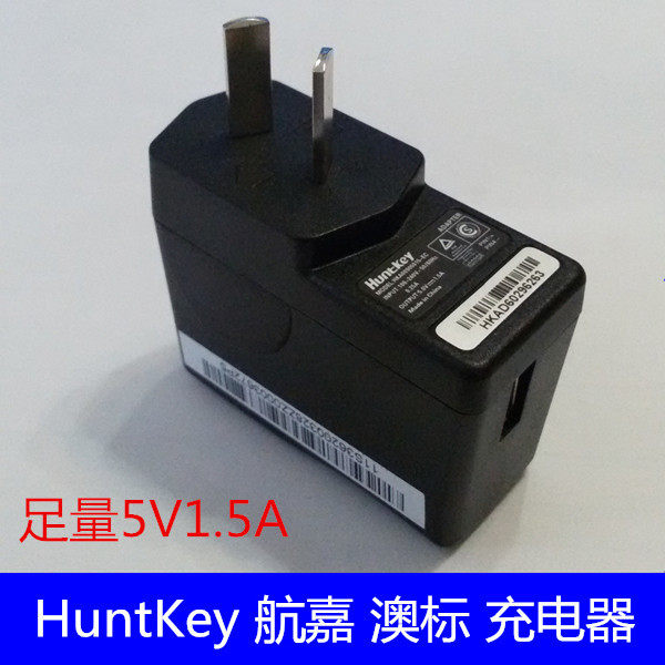 chargeur HUNTKEY pour téléphones LENOVO LENOVO - Ref 1296903 Image 1
