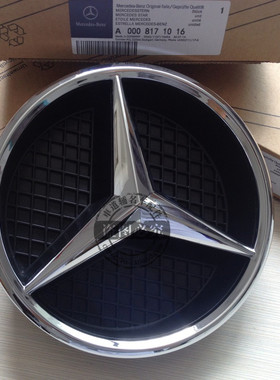 奔驰A180 A200 B180 B200 C260 GLK GLA CLA中网标志 前车标 大标