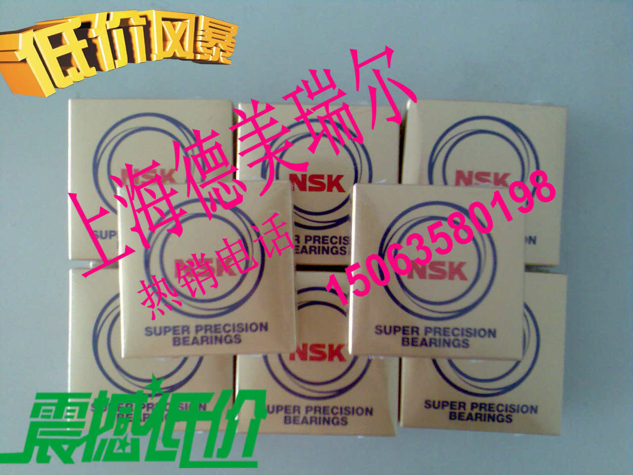 原装进N口S轴K承NN 3017 3018 3019 3020 3021 3022K-KCC1/P5/P4
