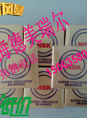 原装进N口S轴K承NN 3011 3012 3013 3014 3015 3016K-KCC1/P5/P4
