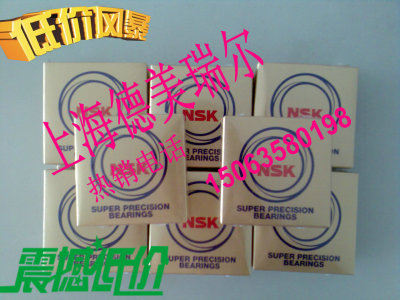 原装进N口S轴K承NN 3011 3012 3013 3014 3015 3016K-KCC1/P5/P4