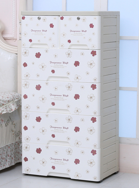 康家加厚收纳柜塑胶抽屉柜子收纳柜宝宝衣柜多层抽屉式婴儿整理柜