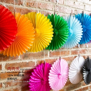 S纸花扇儿童派对手工DIY装 饰幼儿园活动教室婚房布置生日彩色折纸
