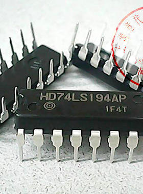 HD74LS194AP  日立  74LS194【原装】赛格市场G332室实体店 现货