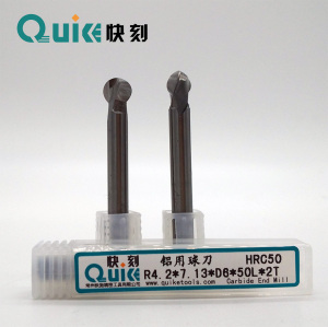 定做快刻铝用球刀 棒棒糖球头铣刀 钨钢球刀R4.2*7.13*D6*50L*2T