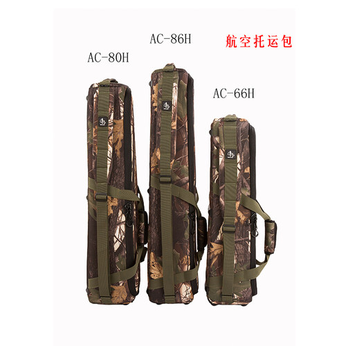 精雕高档三脚架液压云台脚架包