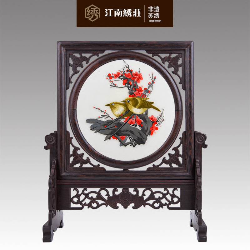 客厅摆件家居装饰品电视柜小物件创意摆设小工艺品中国风小礼物