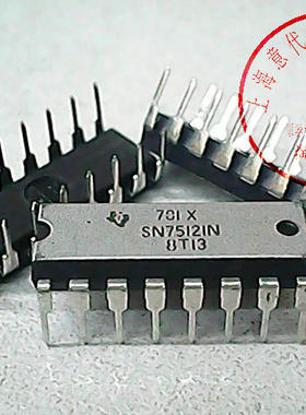 SN75121N  TI   DIP-16【原装】赛格市场G332室实体店 现货