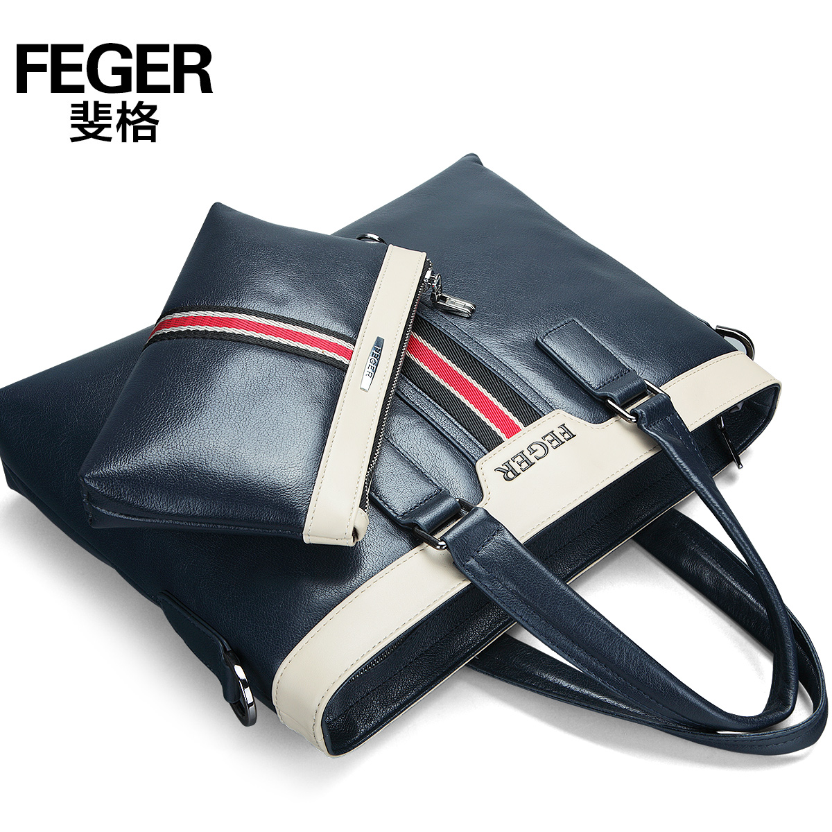 Sac homme - Ref 51355 Image 1