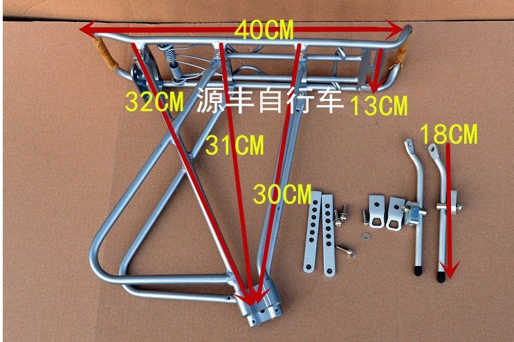 Porte-bagages pour vélo - Ref 2412840 Image 1