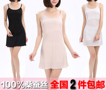 Pads pour soutien-gorge - Ref 816629 Image 14