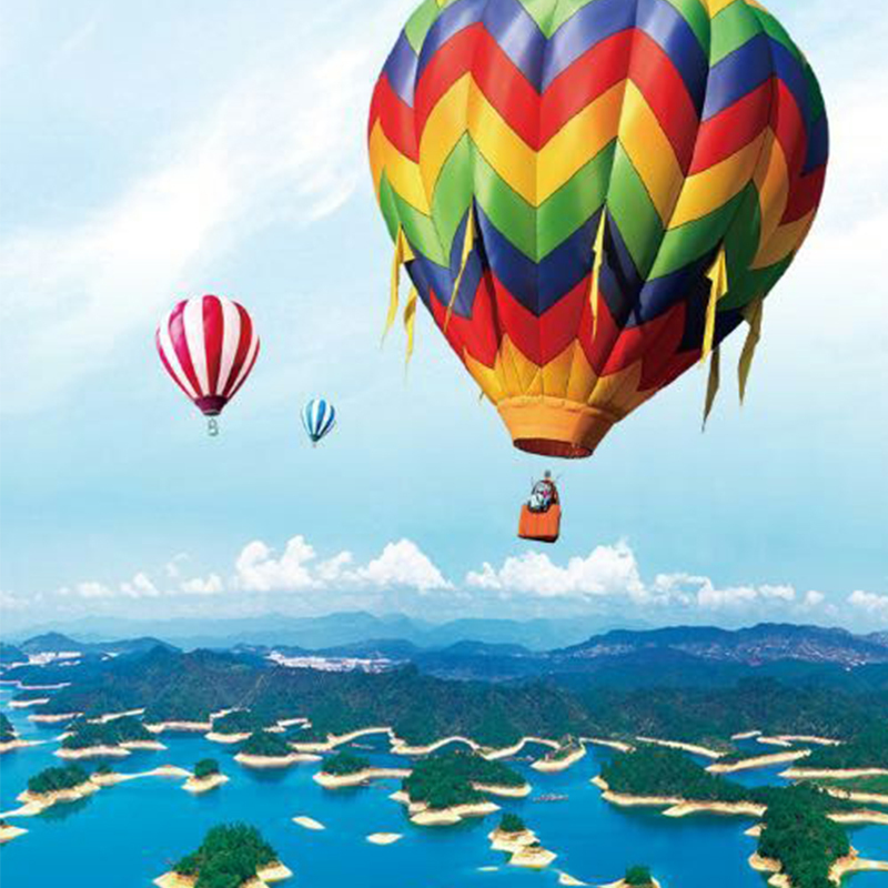 订千岛湖天迹热气球票赠不限时皮划艇票——高空欣赏