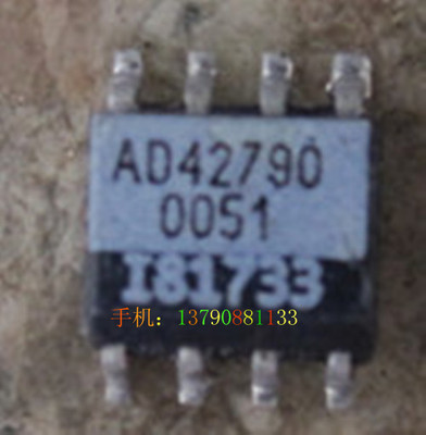 原装ANALOG DEVCES AD42790 SOP8