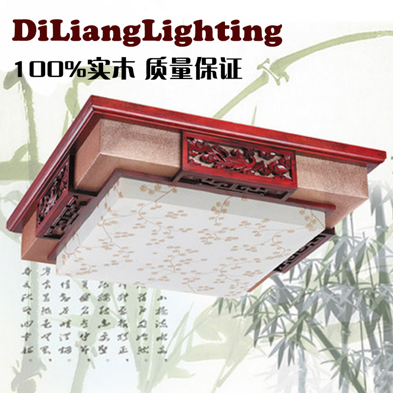 中式吸顶灯仿古吸顶灯帝亮
