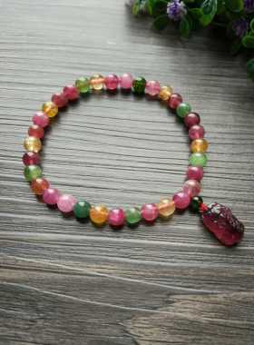 【寂寞五岁】糖果色碧玺手链