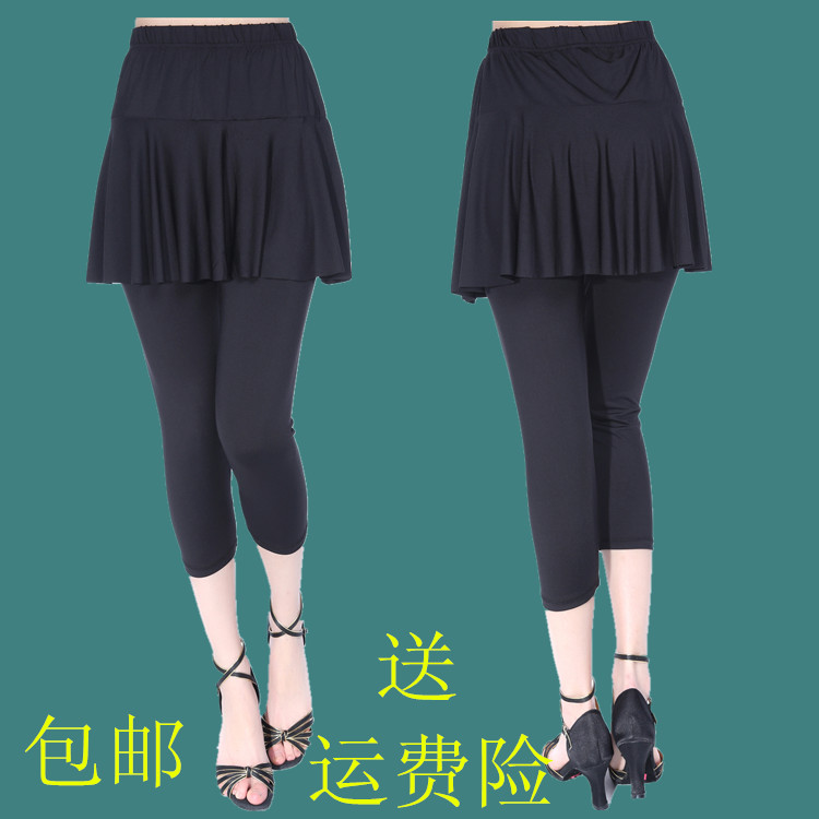 广场舞服装 春夏新款单层木耳边莫代尔棉女士7分裙裤舞蹈练功裤裙