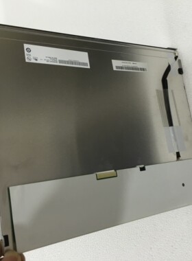 G150XG02 V.0 G150X1-L01 G150XG03-V.1供应原装友达15寸工业屏