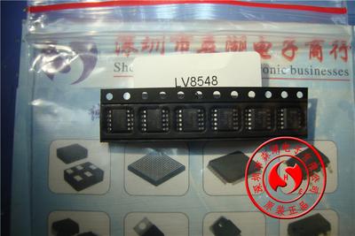 LV8548MC LV8548 SOP-10 原装正品