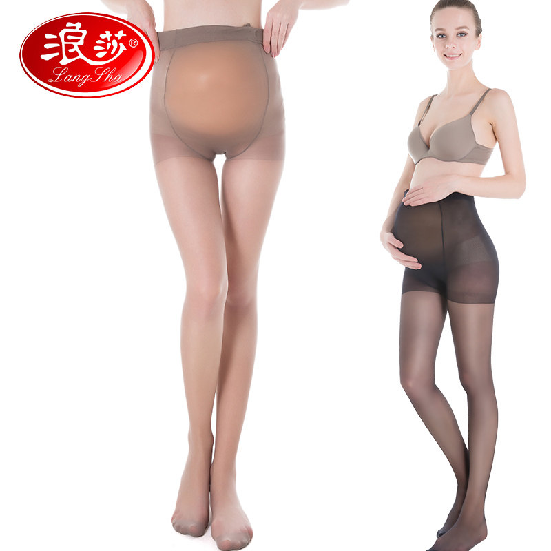 Chaussettes - collants NO.96088 - Ref 778343 Image 1
