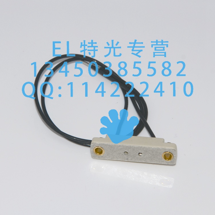 24V150W B&W 917/918手术无影灯灯座G6.35GY6.35进口灯座长线22CM