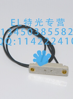 24V150W B&W 917/918手术无影灯灯座G6.35GY6.35进口灯座长线22CM