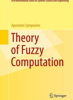 【预售】Theory of Fuzzy Computation