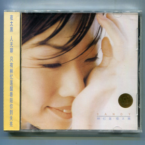 林忆莲 夜太黑 CD 上海音像