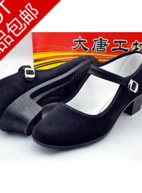 正品老北京布鞋子舒适中跟工作鞋女单鞋黑色舞蹈鞋礼仪鞋大码
