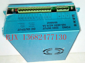 适用全新珊星电脑开关电源F3800/3880注塑机开关电源电源盒海达