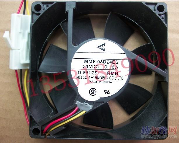全新原装富士变频器风扇 MMF-08D24ES-RMB 24V 0.16A 保2年