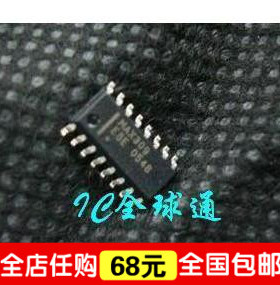 “给力”皇冠信誉-全新MAX309ESE MAX364CSE MB3788 MC145583V