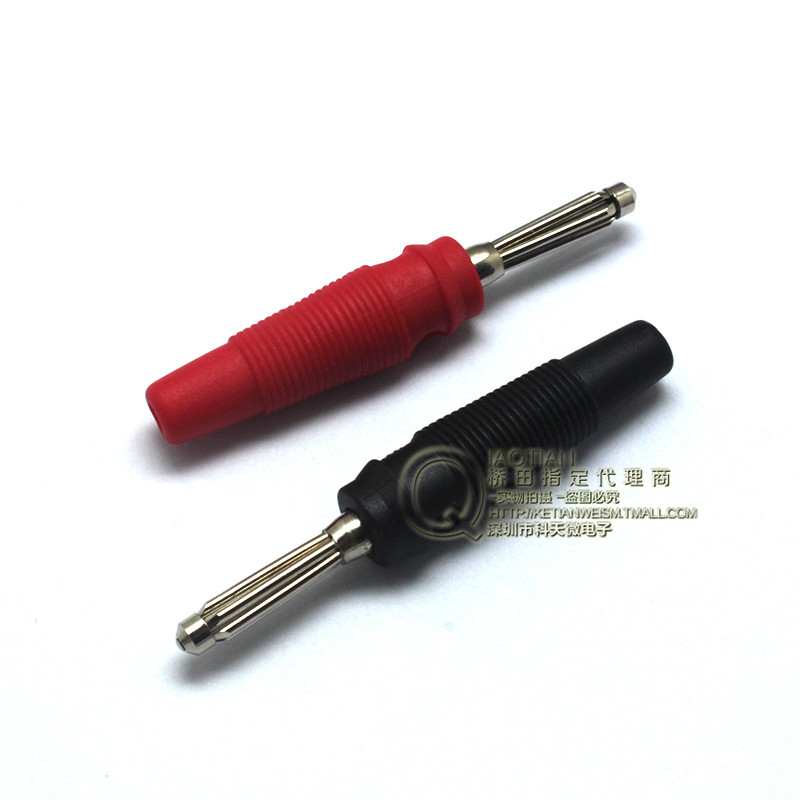 全铜芯免焊 4mm香蕉插头 32A大电流高压香蕉接头 音箱线（5只）