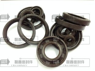 UKS骨架油封TC-6*16*7 双唇口丁晴 耐油耐磨 德国UKS品牌直销