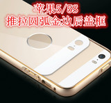 Pince pour cartes SIM - Ref 306618 Image 9