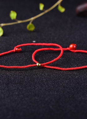 红绳手链王菲同款本命