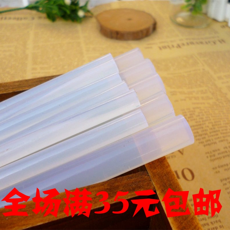 热溶胶条耐高温透明11mm7mm环保