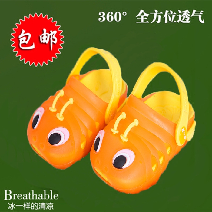 Chaussons enfants en EVA - semelle caoutchouc - Ref 1009028 Image 3