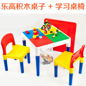 韩国直邮 积木桌子学习桌椅 L二合一 宝宝多功能玩具台游戏桌
