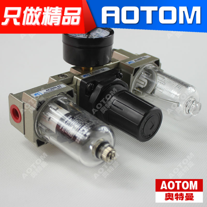 SMC型气源处理器空气过滤三联件AC2000-02手动AC2000-02D自动排水