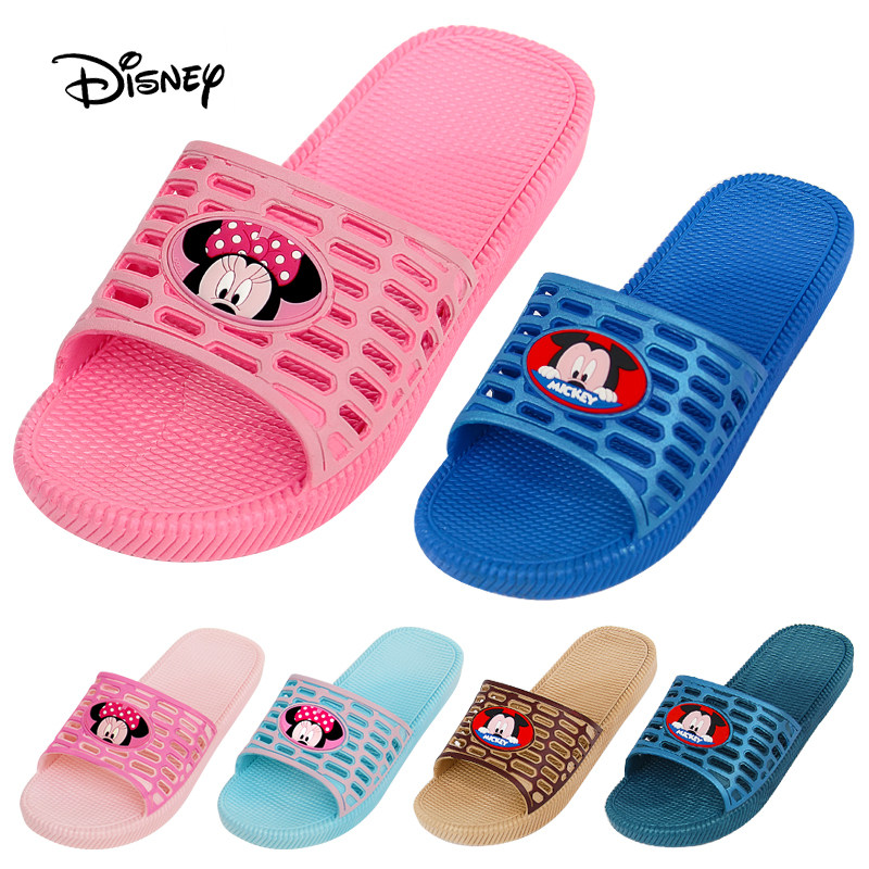 Pantoufles enfants en autre DISNEY pour été - semelle plastique - Ref 1034807 Image 1