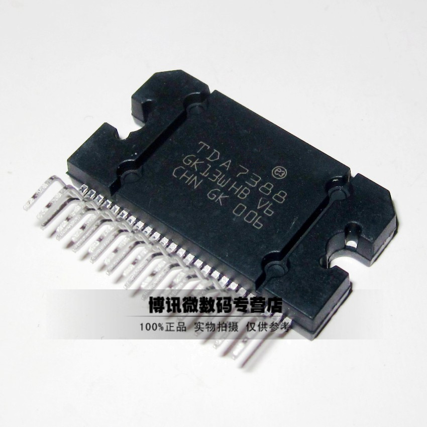 云辉 直插 TDA7388 功放/音频功放器 ZIP-25|ruв категории Цифровые аксессуары, рынок электронных компонентов, IC интегральная схема/мотор, усилитель - от Buy2taobao.com для оказания профессиональной услуги покупки агента Taobao
