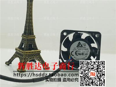 台达4015 AFB0412SHB 12V0.35A 4CM厘米大风量测速风扇40*40*15MM