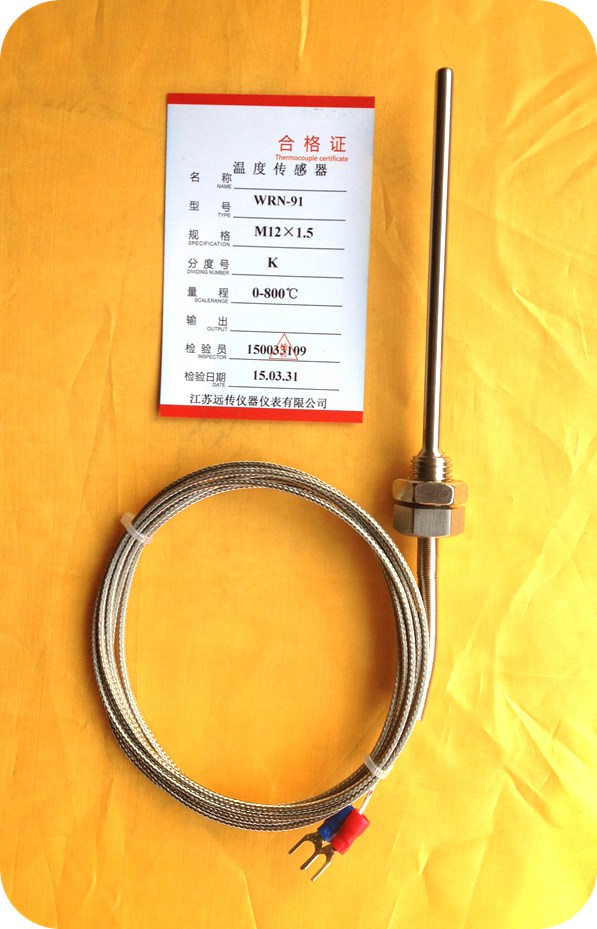 优惠促销带螺纹探头式WRN-91型船用温度传感器、工业热电偶