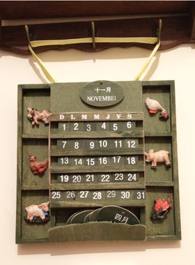 diy乡村风木质万年历