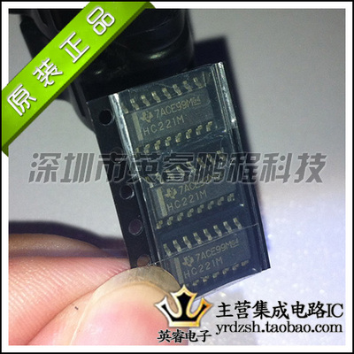 【英睿鹏程】CD74HC221M  SOP16  实体店现货热卖 原装进口