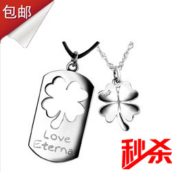 情侣项链 男女式s925纯银吊坠四叶草吊牌韩版个性创意一对项链潮