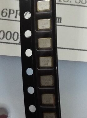 3225 汽车遥控无源贴片晶振   13.558M  13.558MHZ 3.2*2.5  SMD4