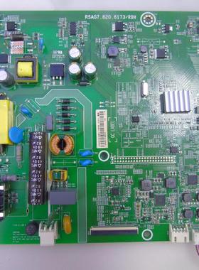 海信LED32H166/32EC210D/32EC200/32K188主板RSAG7.820.6173