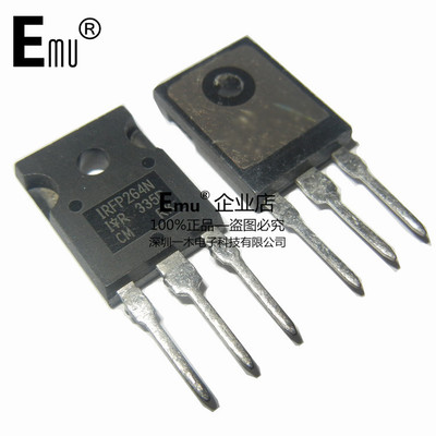Emu丨IRFP264 大功率场效应管 N沟道 250V/38A IRFP264N TO-247